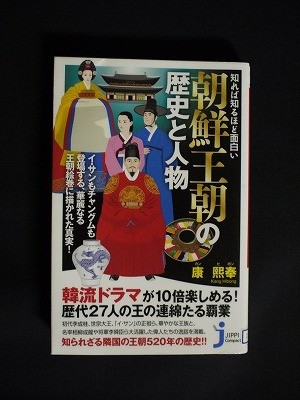 f:id:amihsim:20110904090258j:image