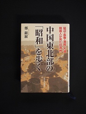 f:id:amihsim:20110904172943j:image