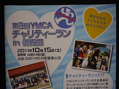 f:id:amihsim:20110907112937j:image
