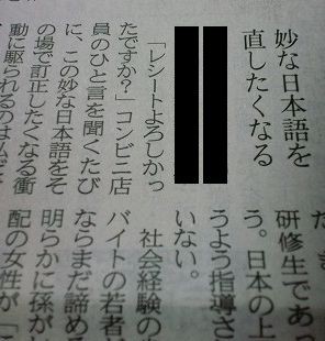 f:id:amihsim:20110907124447j:image