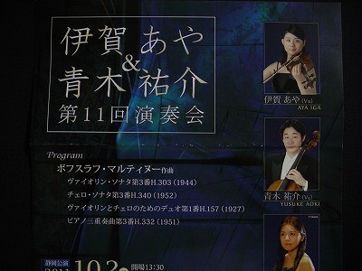 f:id:amihsim:20110921125740j:image