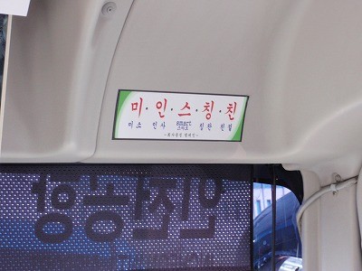 f:id:amihsim:20110921131224j:image f:id:amihsim:20110921131224j:image