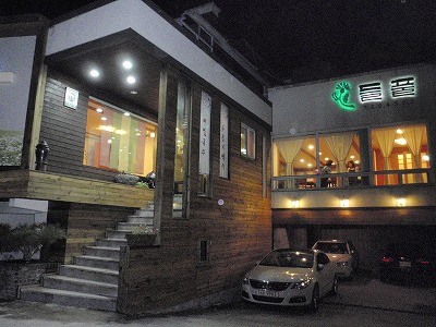 f:id:amihsim:20110921145211j:image