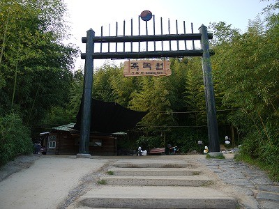 f:id:amihsim:20110922101834j:image