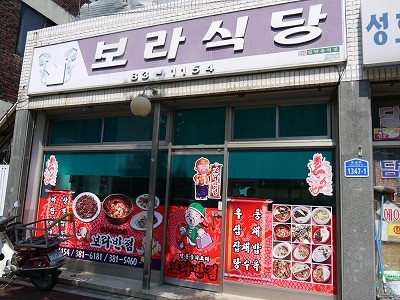 f:id:amihsim:20110923125757j:image