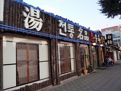 f:id:amihsim:20110923133239j:image f:id:amihsim:20110923133239j:image