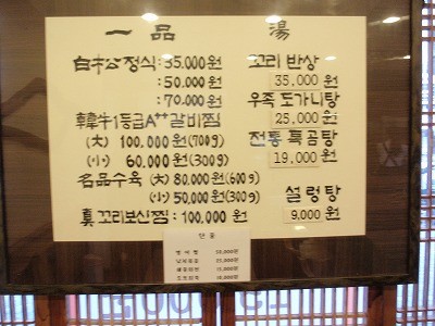 f:id:amihsim:20110923133559j:image f:id:amihsim:20110923133559j:image