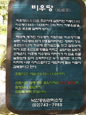 f:id:amihsim:20110923134339j:image f:id:amihsim:20110923134339j:image
