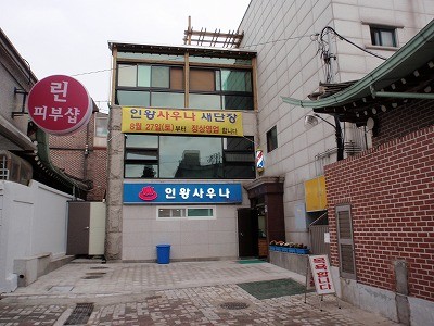 f:id:amihsim:20110923135927j:image f:id:amihsim:20110923135927j:image