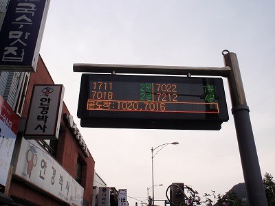 f:id:amihsim:20110924172004j:image