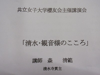 f:id:amihsim:20110928171119j:image