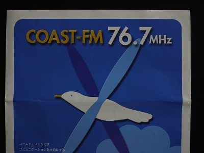 f:id:amihsim:20110930084640j:image