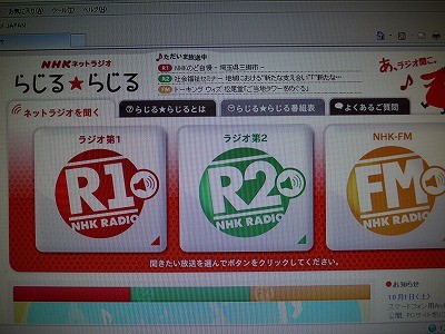f:id:amihsim:20111003075516j:image