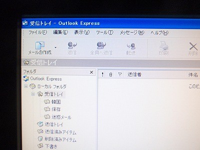 f:id:amihsim:20111008090618j:image