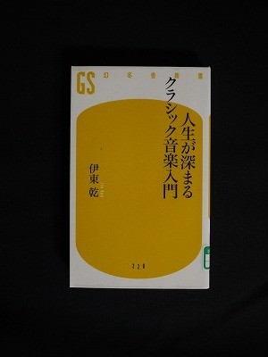 f:id:amihsim:20111009080546j:image