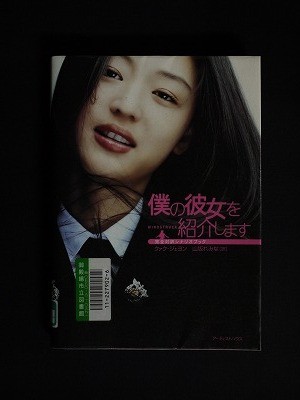 f:id:amihsim:20111029155238j:image f:id:amihsim:20111029155238j:image