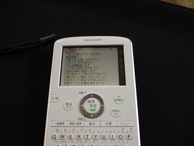 f:id:amihsim:20111031164409j:image