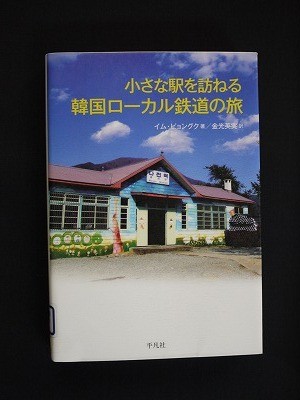 f:id:amihsim:20111105122049j:image