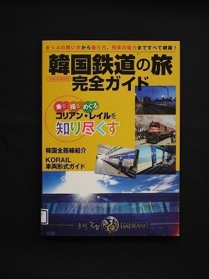 f:id:amihsim:20111106140323j:image