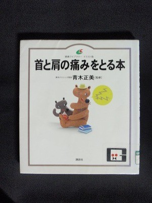f:id:amihsim:20111106140513j:image