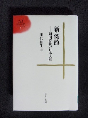 f:id:amihsim:20111106140637j:image