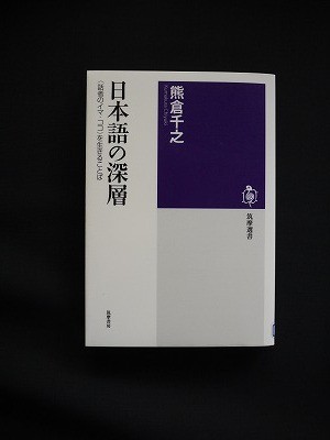 f:id:amihsim:20111106140828j:image