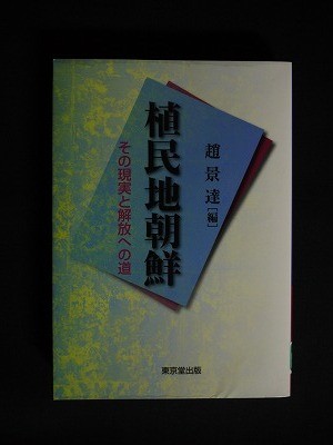 f:id:amihsim:20111106141019j:image