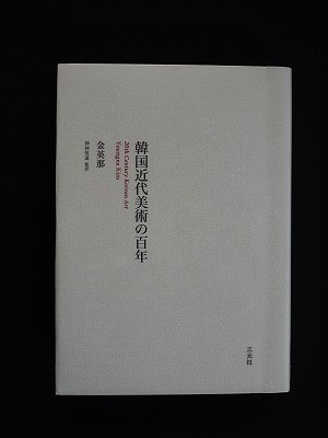 f:id:amihsim:20111106141301j:image