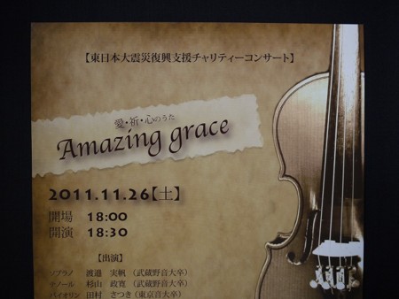 f:id:amihsim:20111107123030j:image