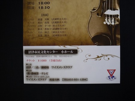 f:id:amihsim:20111107123553j:image