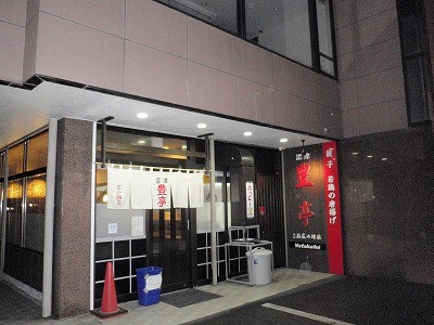 f:id:amihsim:20111107124105j:image