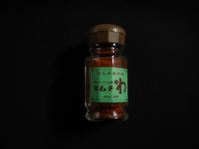 f:id:amihsim:20111120085800j:image f:id:amihsim:20111120085800j:image