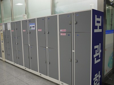 f:id:amihsim:20111120091055j:image