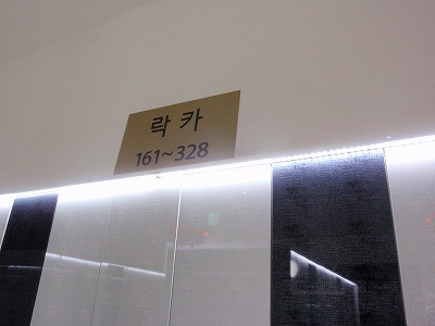 f:id:amihsim:20111120091435j:image