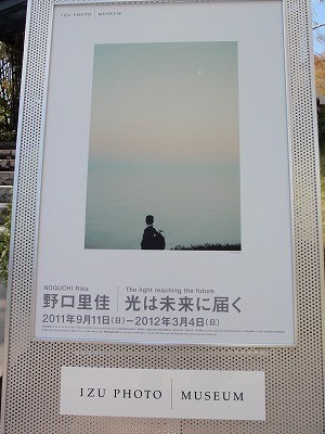f:id:amihsim:20111123102652j:image