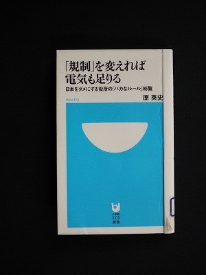 f:id:amihsim:20111124151631j:image