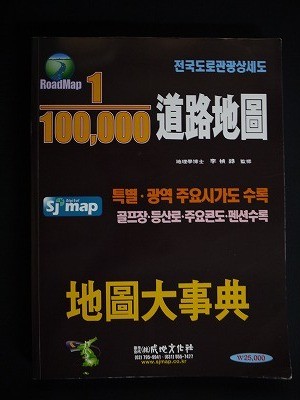 f:id:amihsim:20111128154806j:image
