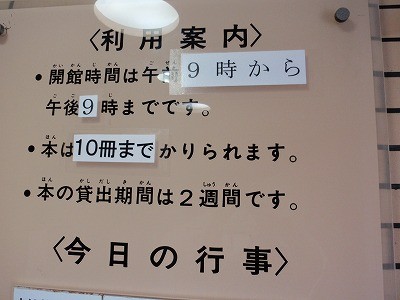 f:id:amihsim:20111130092626j:image