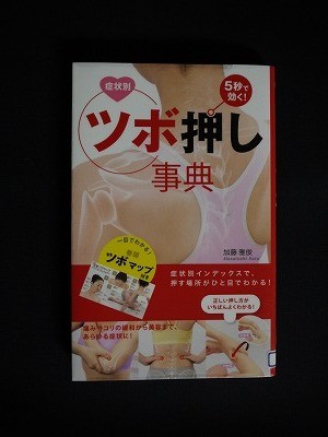 f:id:amihsim:20111201100204j:image