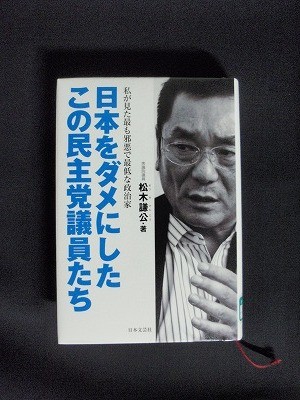 f:id:amihsim:20111201100421j:image