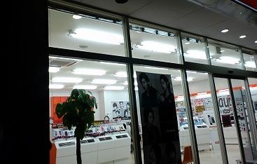 f:id:amihsim:20111211152229j:image