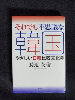 f:id:amihsim:20111212073527j:image