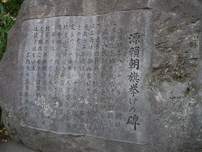 f:id:amihsim:20111212073940j:image