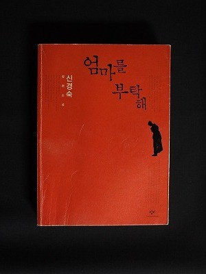 f:id:amihsim:20111214160026j:image
