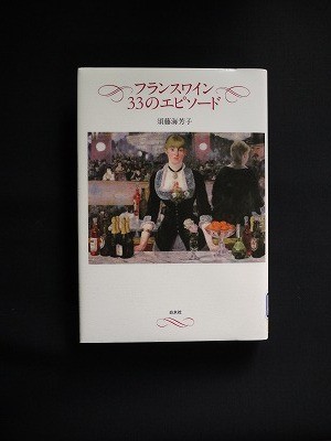 f:id:amihsim:20111214160056j:image