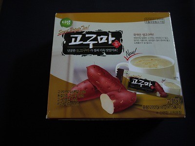 f:id:amihsim:20111218090121j:image