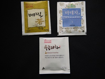 f:id:amihsim:20111218090507j:image