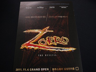 f:id:amihsim:20111218090959j:image