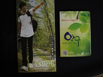 f:id:amihsim:20111218095520j:image
