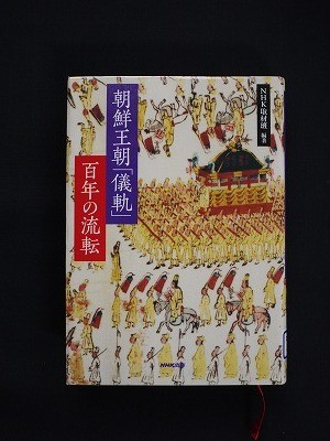 f:id:amihsim:20111223124234j:image